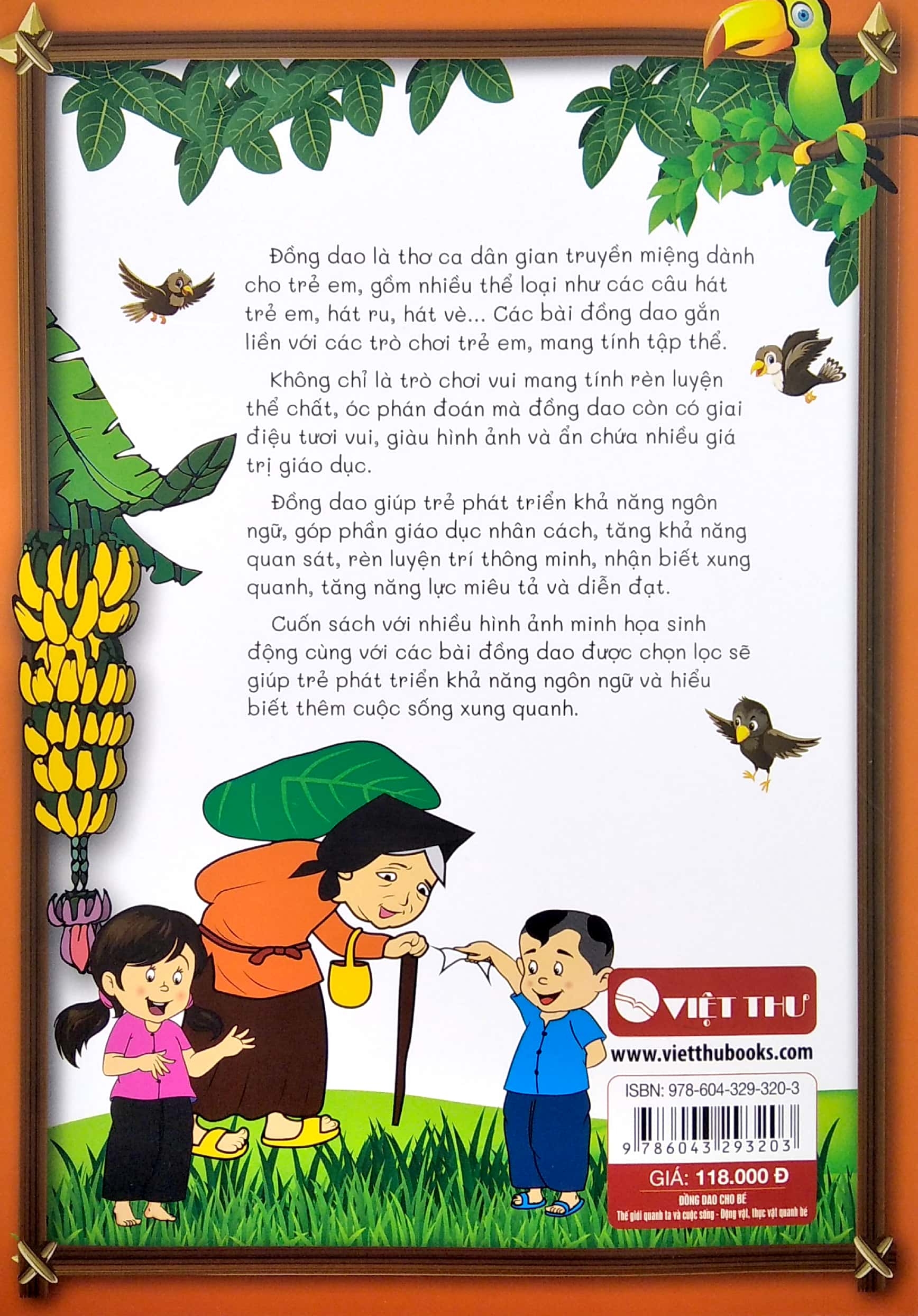 bộ sách đồng dao cho bé (bộ 2 cuốn)