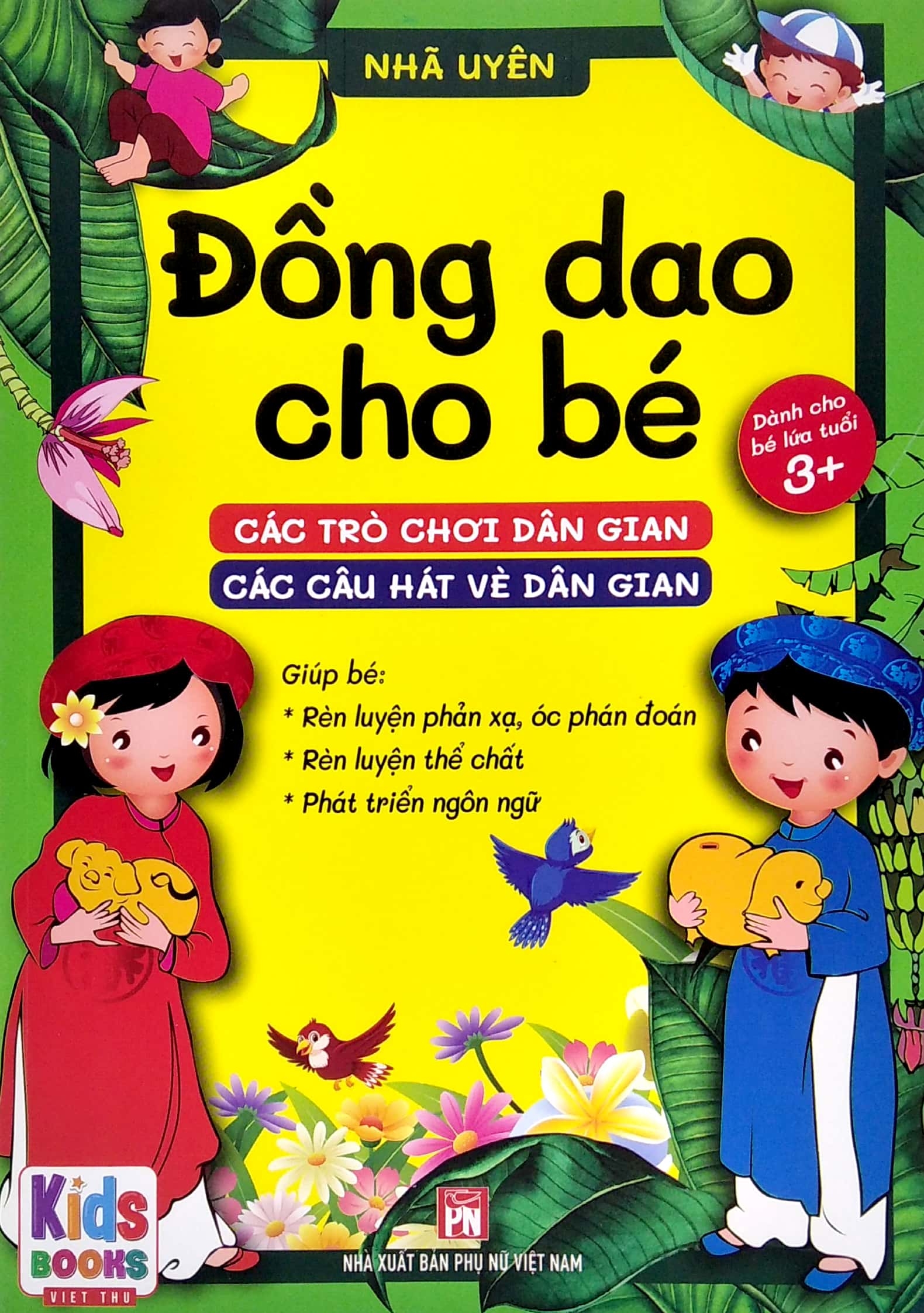 bộ sách đồng dao cho bé (bộ 2 cuốn)