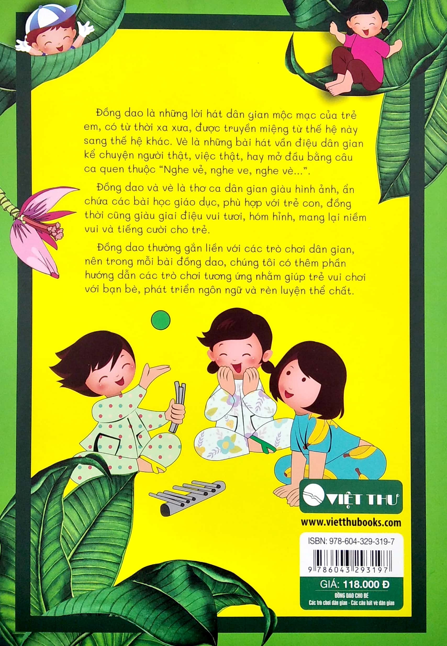 bộ sách đồng dao cho bé (bộ 2 cuốn)