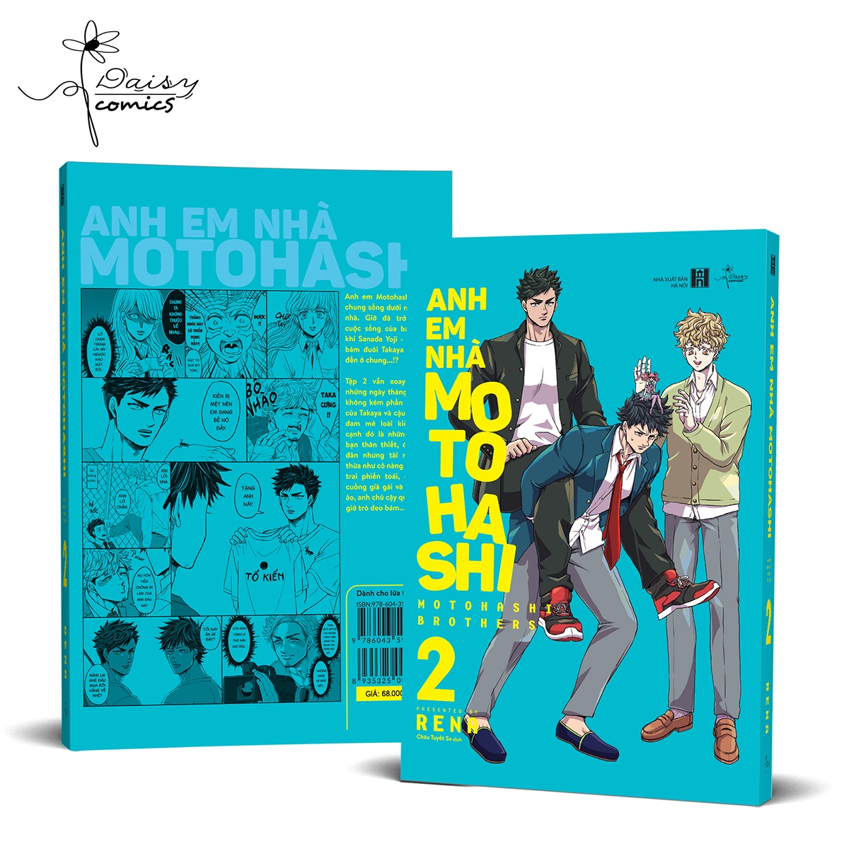 Bộ
						
										
										[Sách Đồng Giá 20K] Anh Em Nhà Motohashi - Tập 2