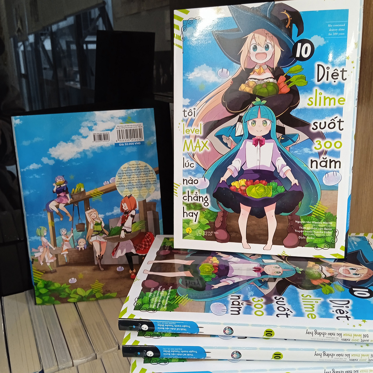 Bộ
						
										
										[Sách Đồng Giá 20K] [Manga] Diệt Slime Suốt 300 Năm, Tôi Levelmax Lúc Nào Chẳng Hay - Tập 10