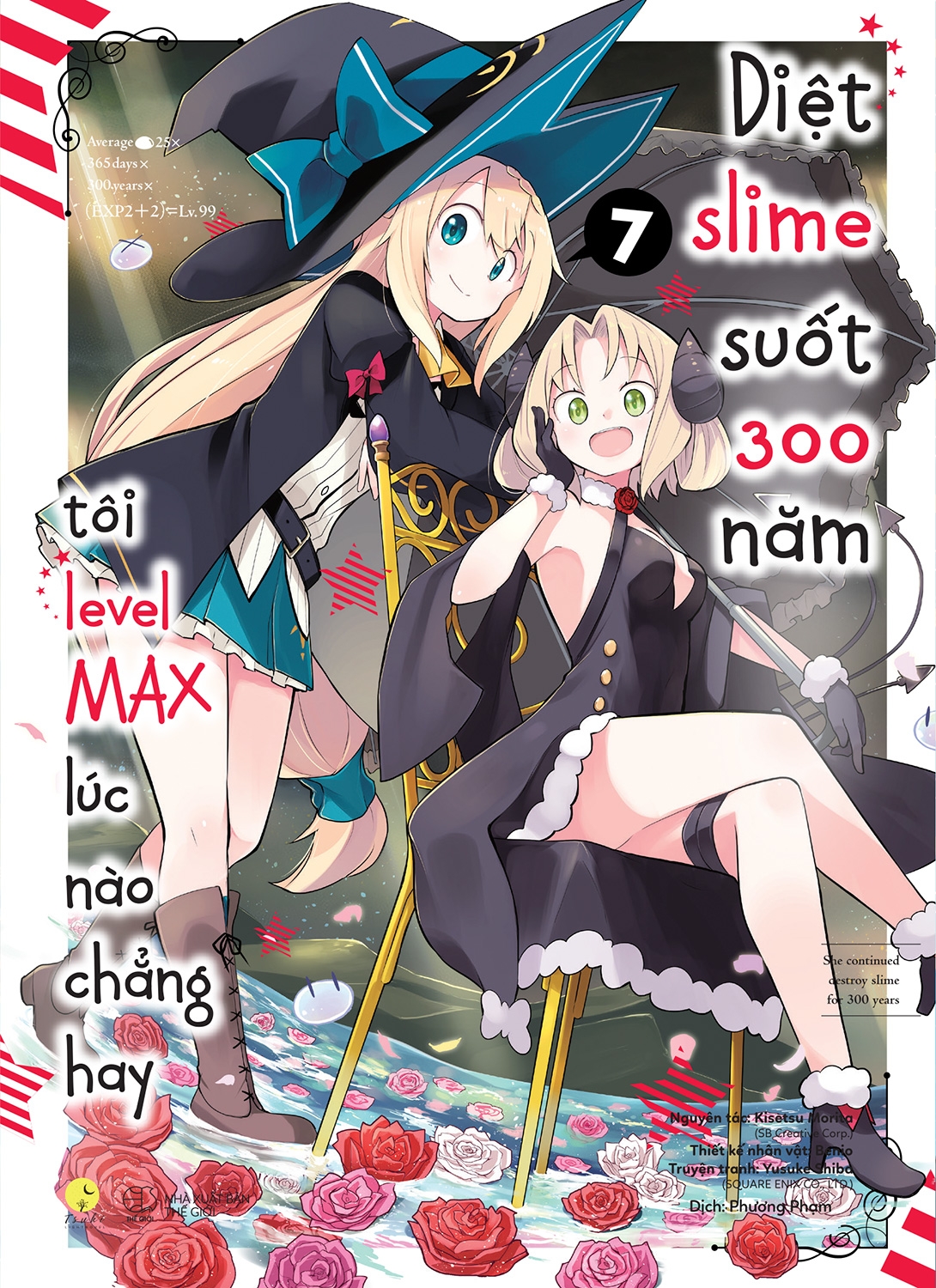 Bộ
						
										
										[Sách Đồng Giá 20K] [Manga] Diệt Slime Suốt 300 Năm, Tôi Levelmax Lúc Nào Chẳng Hay - Tập 7 (Tái Bản 2024)