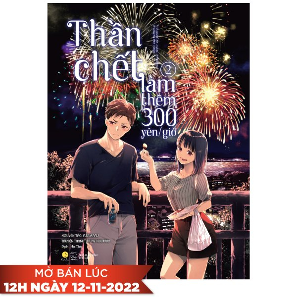 Bộ
						
										
										[Sách Đồng Giá 20K] [Manga] Thần Chết Làm Thêm 300 Yên/Giờ - Tập 2