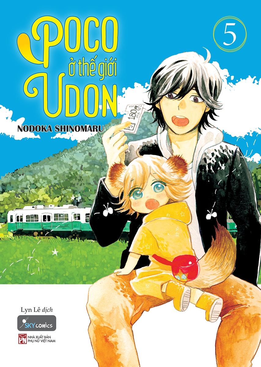 Bộ
						
										
										[Sách Đồng Giá 20K] Poco Ở Thế Giới Udon - Tập 5