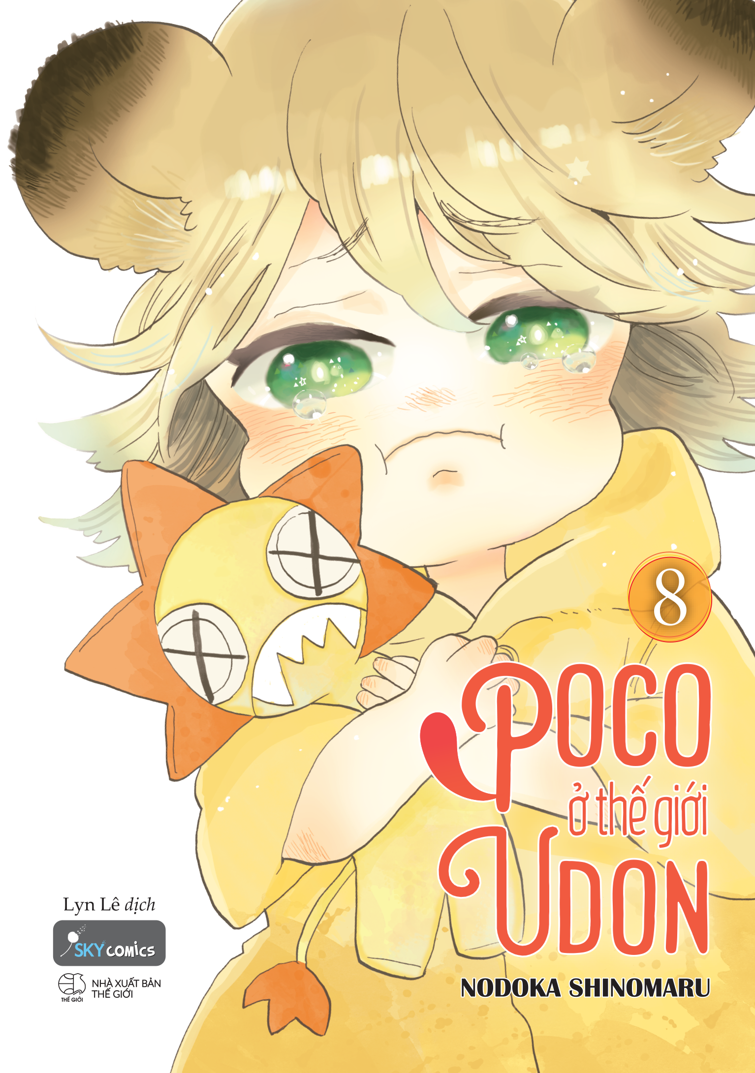 Bộ
						
										
										[Sách Đồng Giá 20K] Poco Ở Thế Giới Udon - Tập 8