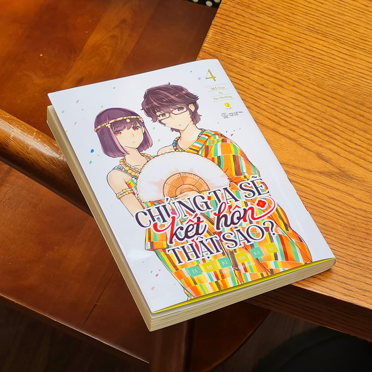 Bộ
						
										
										[Sách Đồng Giá 30K] Chúng Ta Sẽ Kết Hôn Thật Sao? - 365 Days To The Wedding - Tập 4