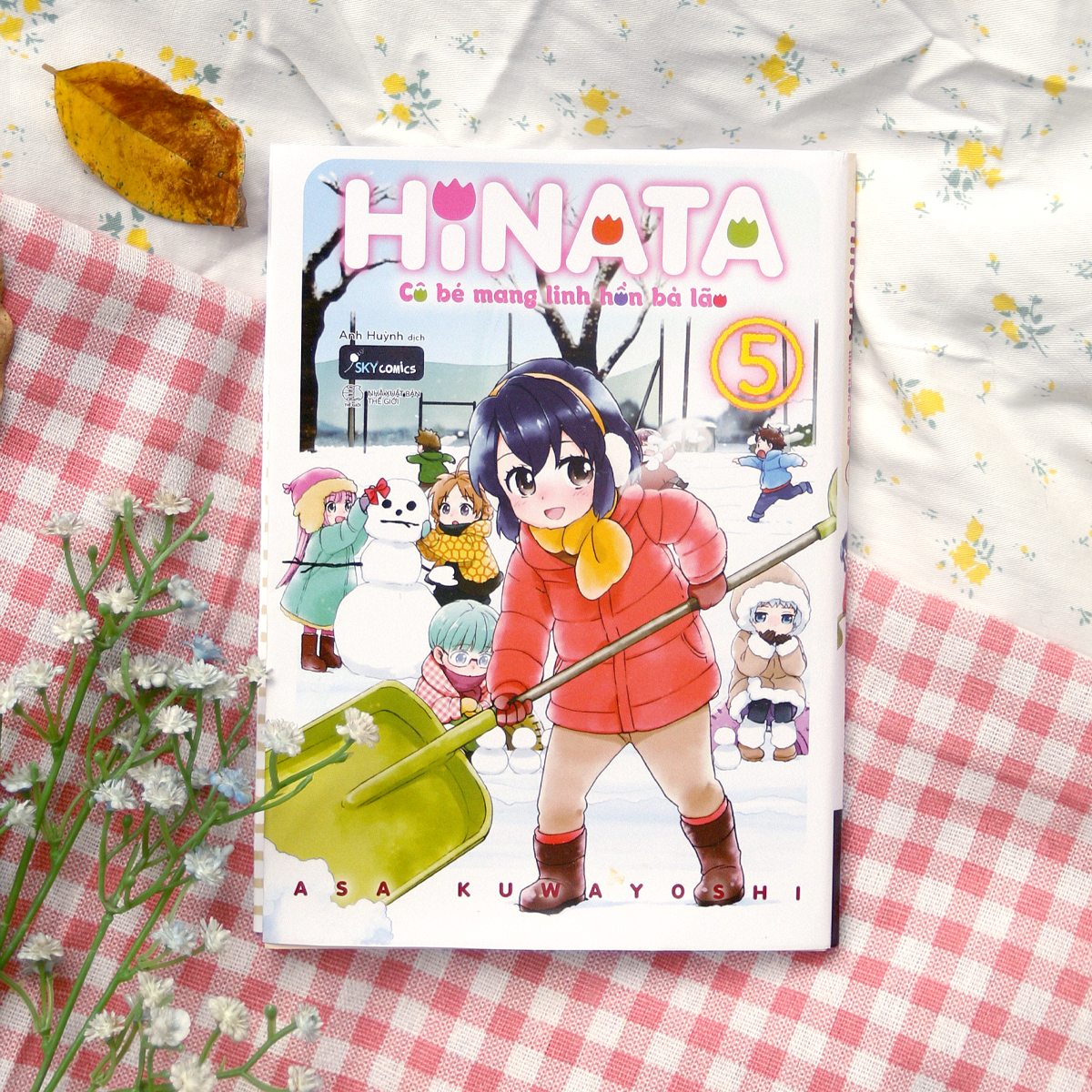 Bộ
						
										
										[Sách Đồng Giá 30K] Hinata Cô Bé Mang Linh Hồn Bà Lão - Tập 5