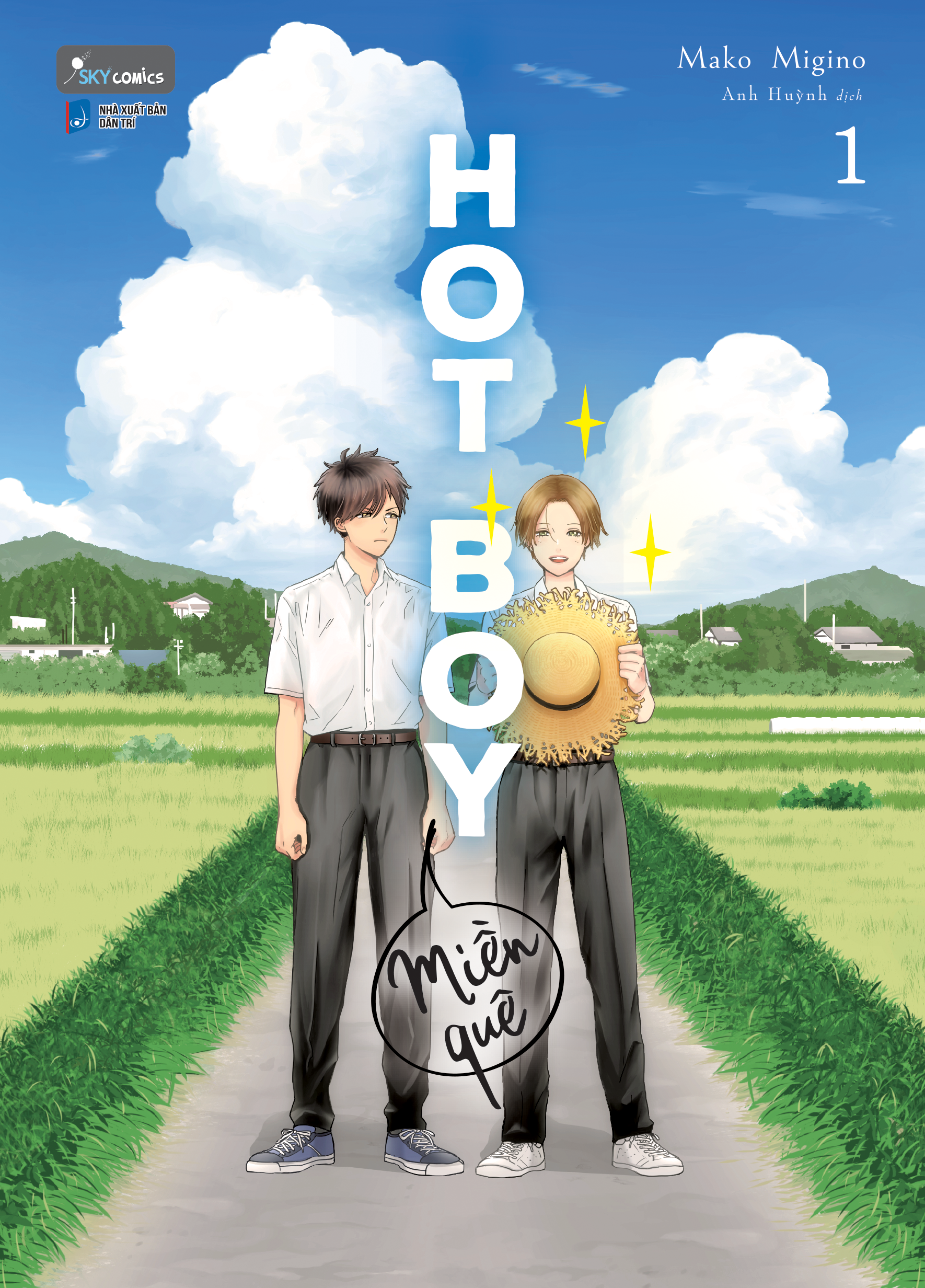 Bộ
						
										
										[Sách Đồng Giá 30K] Hot Boy Miền Quê - Tập 1
