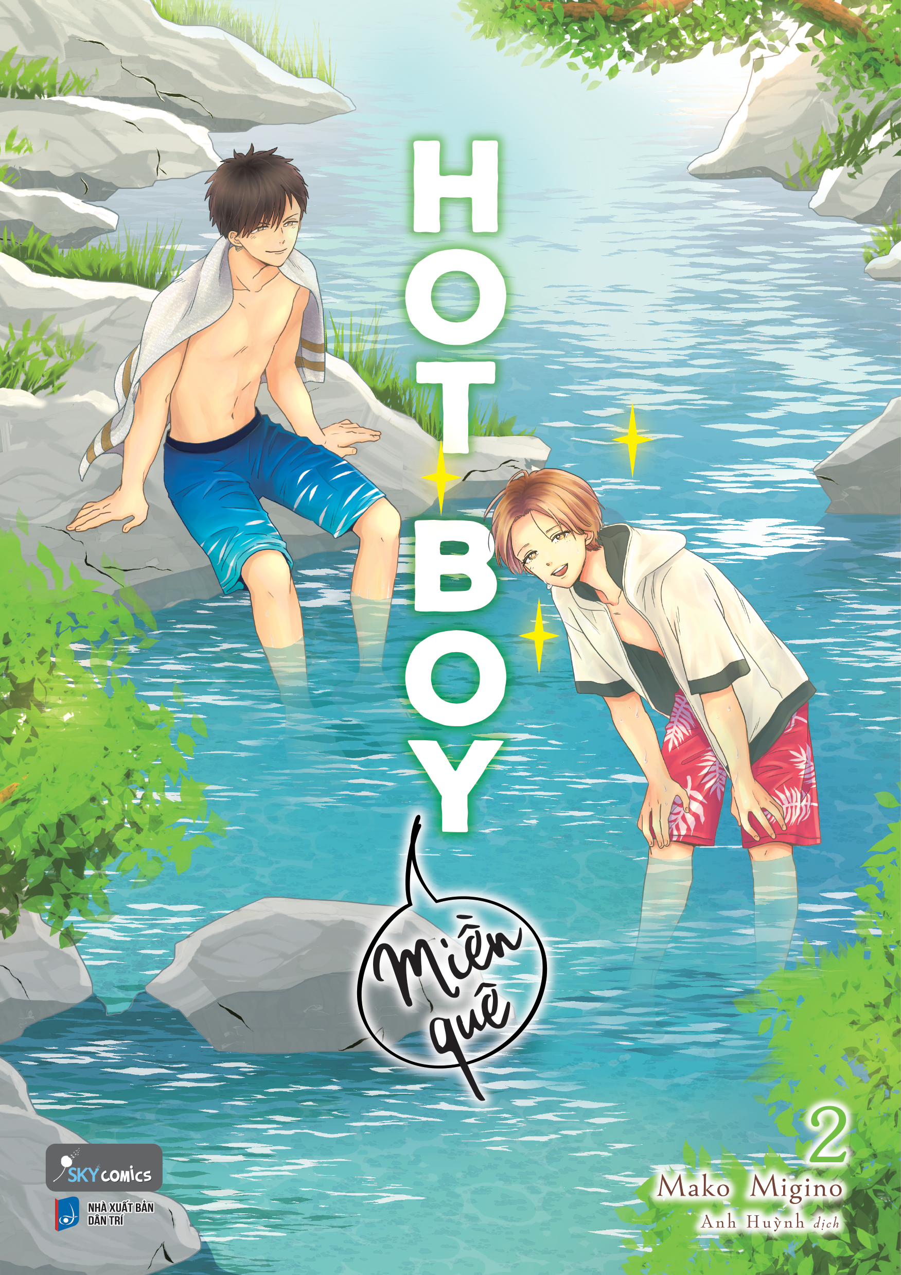 Bộ
						
										
										[Sách Đồng Giá 30K] Hot Boy Miền Quê - Tập 2