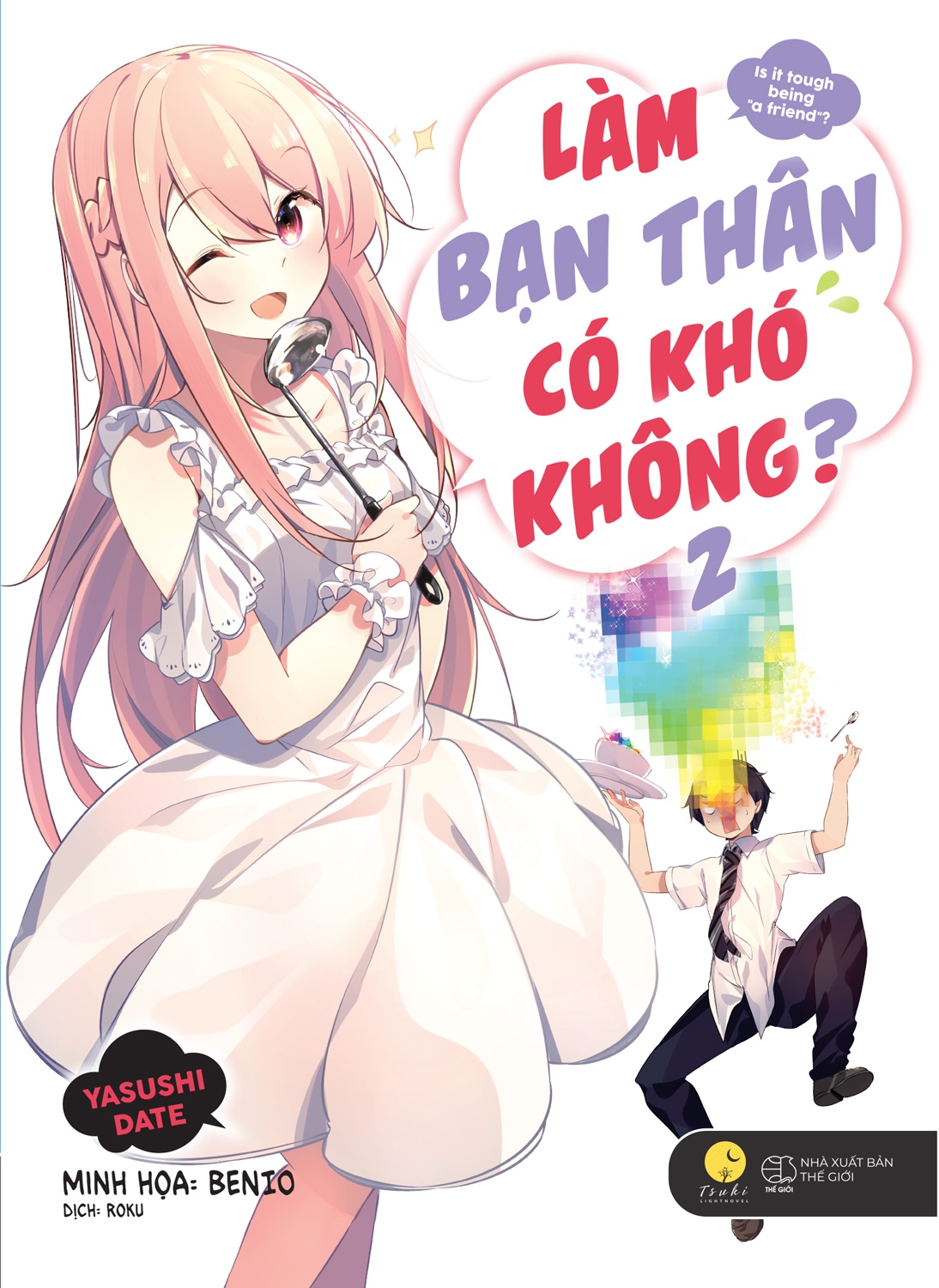 Bộ
						
										
										[Sách Đồng Giá 30K] Làm Bạn Thân Có Khó Không - Tập 2