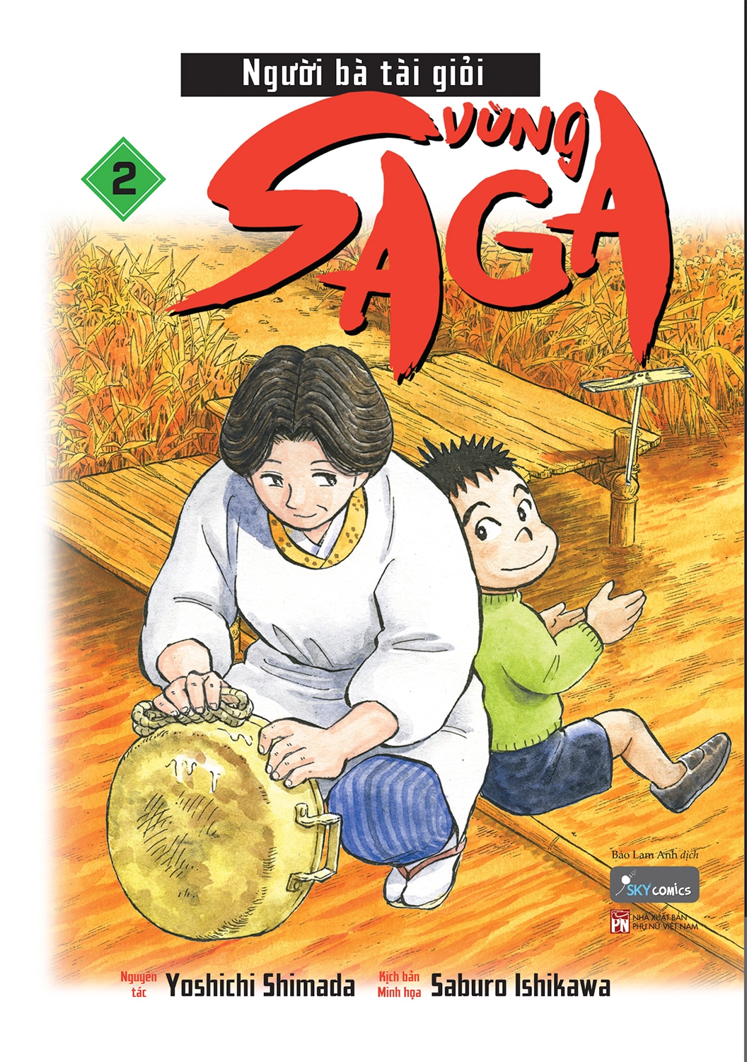 Bộ
						
										
										[Sách Đồng Giá 30K] Người Bà Tài Giỏi Vùng Saga - Tập 2