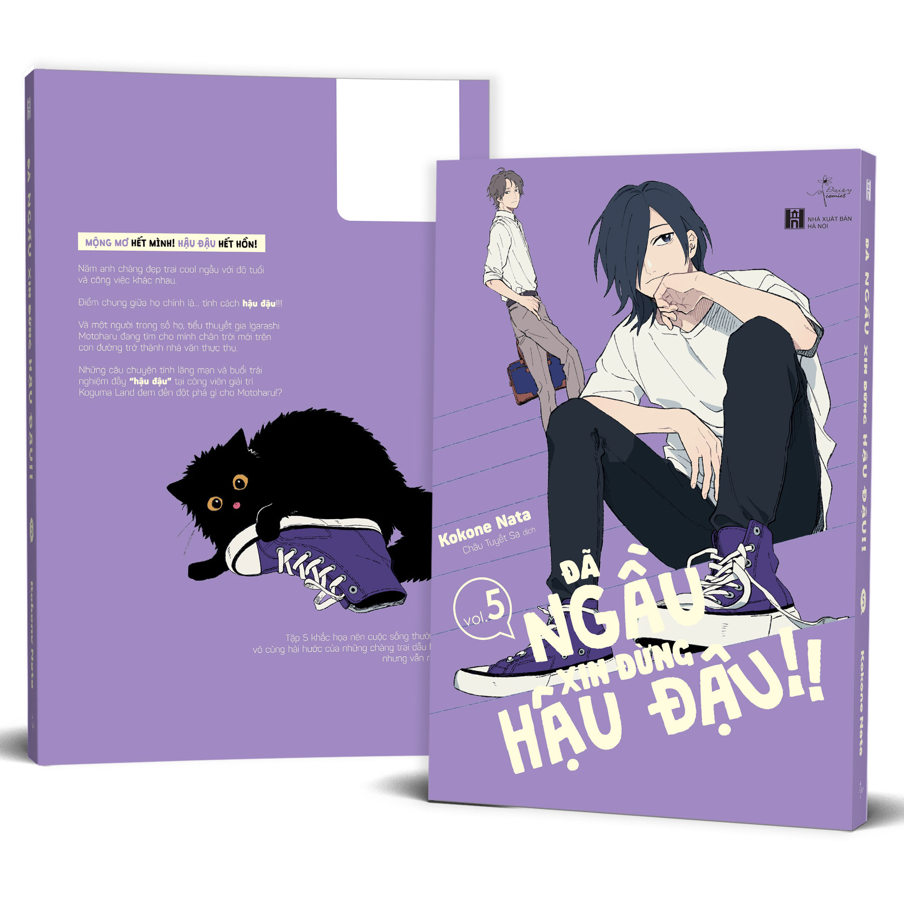 Bộ
						
										
										[Sách Đồng Giá 40K] Đã Ngầu Xin Đừng Hậu Đậu!! - Tập 5
