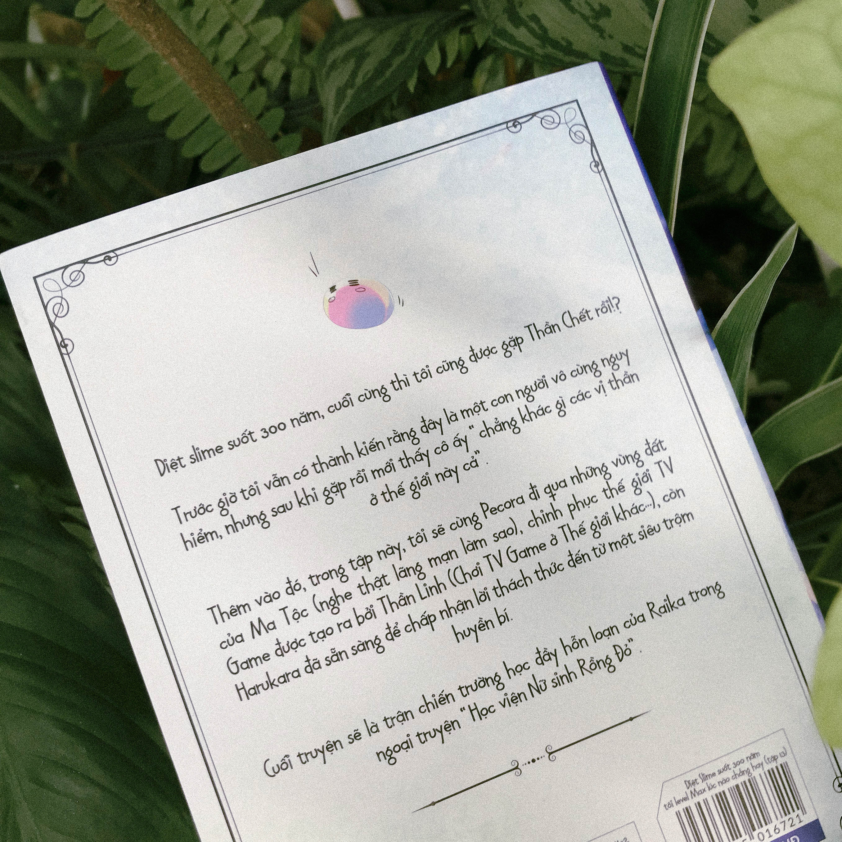 Bộ
						
										
										[Sách Đồng Giá 40K] [Light Novel] Diệt Slime Suốt 300 Năm, Tôi Levelmax Lúc Nào Chẳng Hay - Tập 13