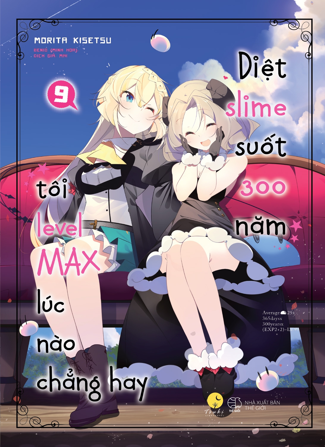 Bộ
						
										
										[Sách Đồng Giá 40K] [Light Novel] Diệt Slime Suốt 300 Năm, Tôi Levelmax Lúc Nào Chẳng Hay - Tập 9
