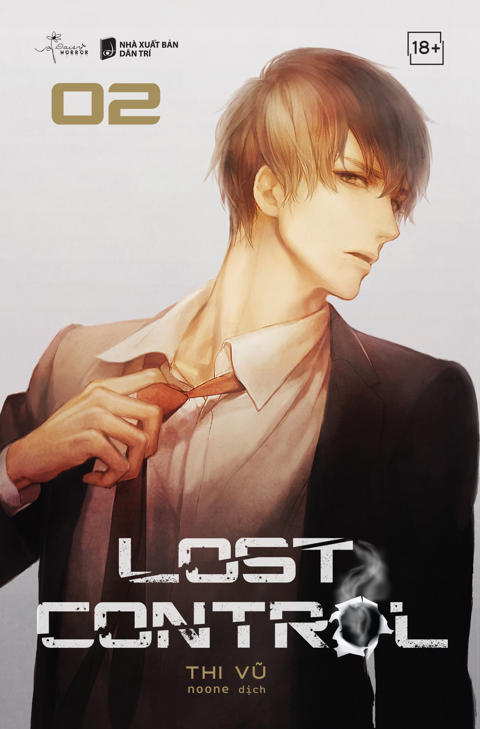 Bộ
						
										
										[Sách Đồng Giá 40K] Lost Control - Tập 2