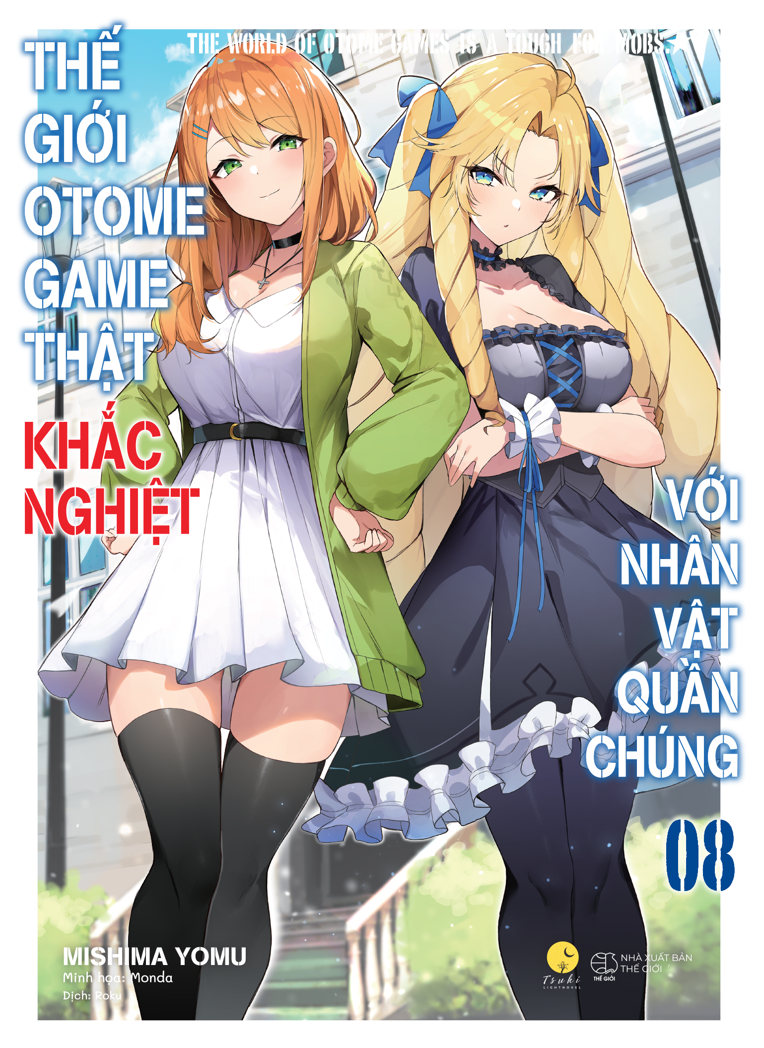 Bộ
						
										
										[Sách Đồng Giá 40K] Thế Giới Otome Game Thật Khắc Nghiệt Với Nhân Vật Quần Chúng - Tập 8