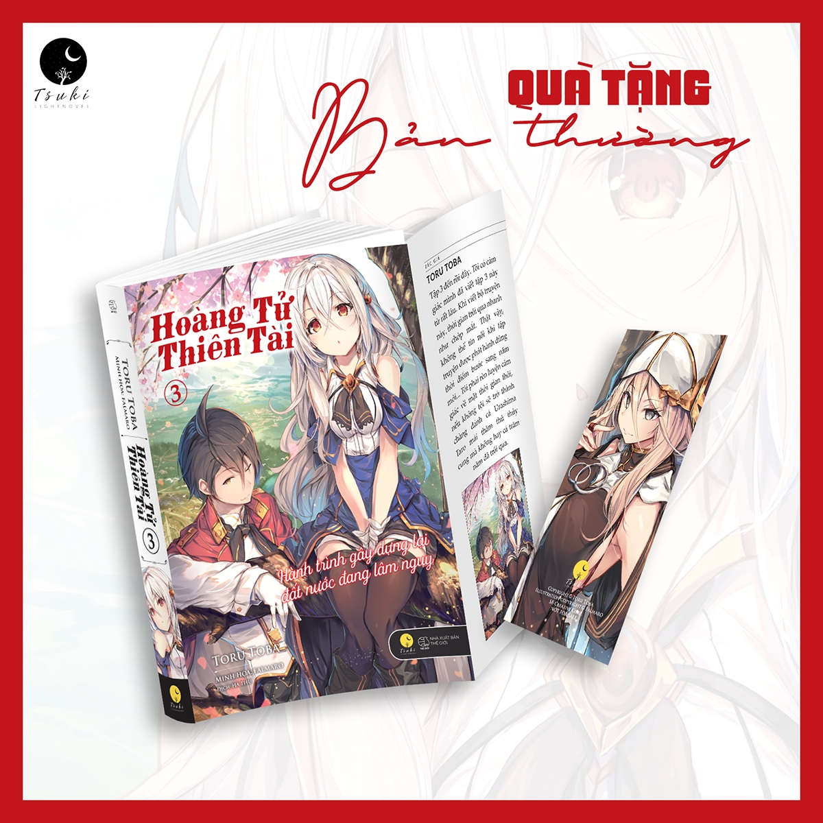 Bộ
						
										
										[Sách Đồng Giá 50K] Hoàng Tử Thiên Tài - Hành Trình Gây Dựng Lại Đất Nước Đang Lâm Nguy - Tập 3