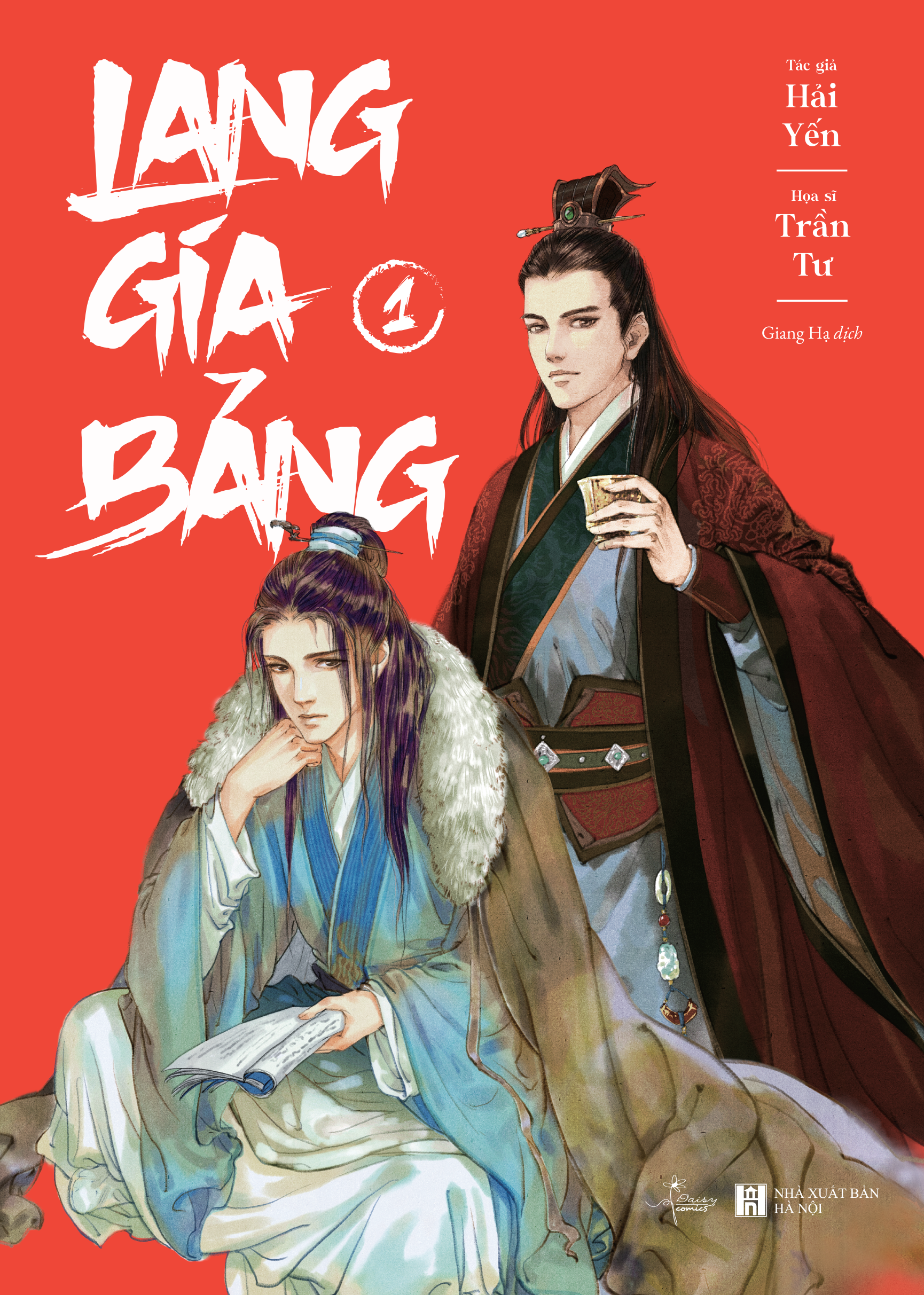 Bộ
						
										
										[Sách Đồng Giá 50K] Lang Gia Bảng - Tập 1