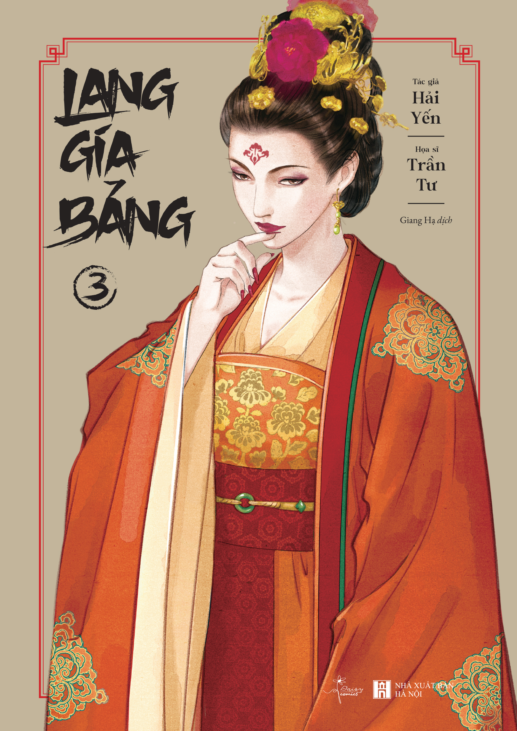 Bộ
						
										
										[Sách Đồng Giá 50K] Lang Gia Bảng - Tập 3