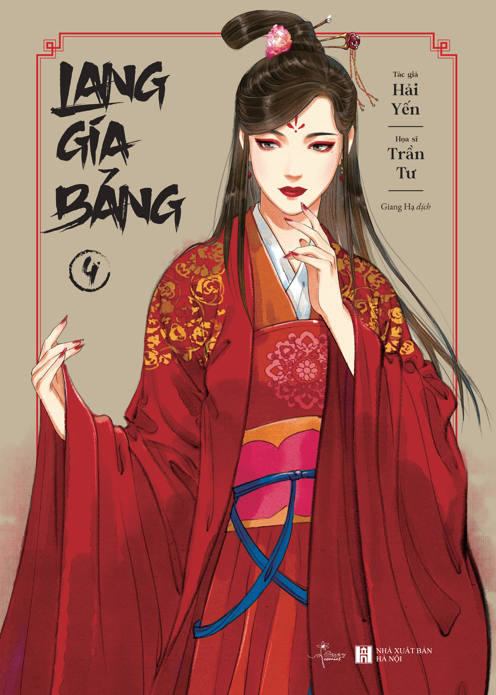 Bộ
						
										
										[Sách Đồng Giá 50K] Lang Gia Bảng - Tập 4