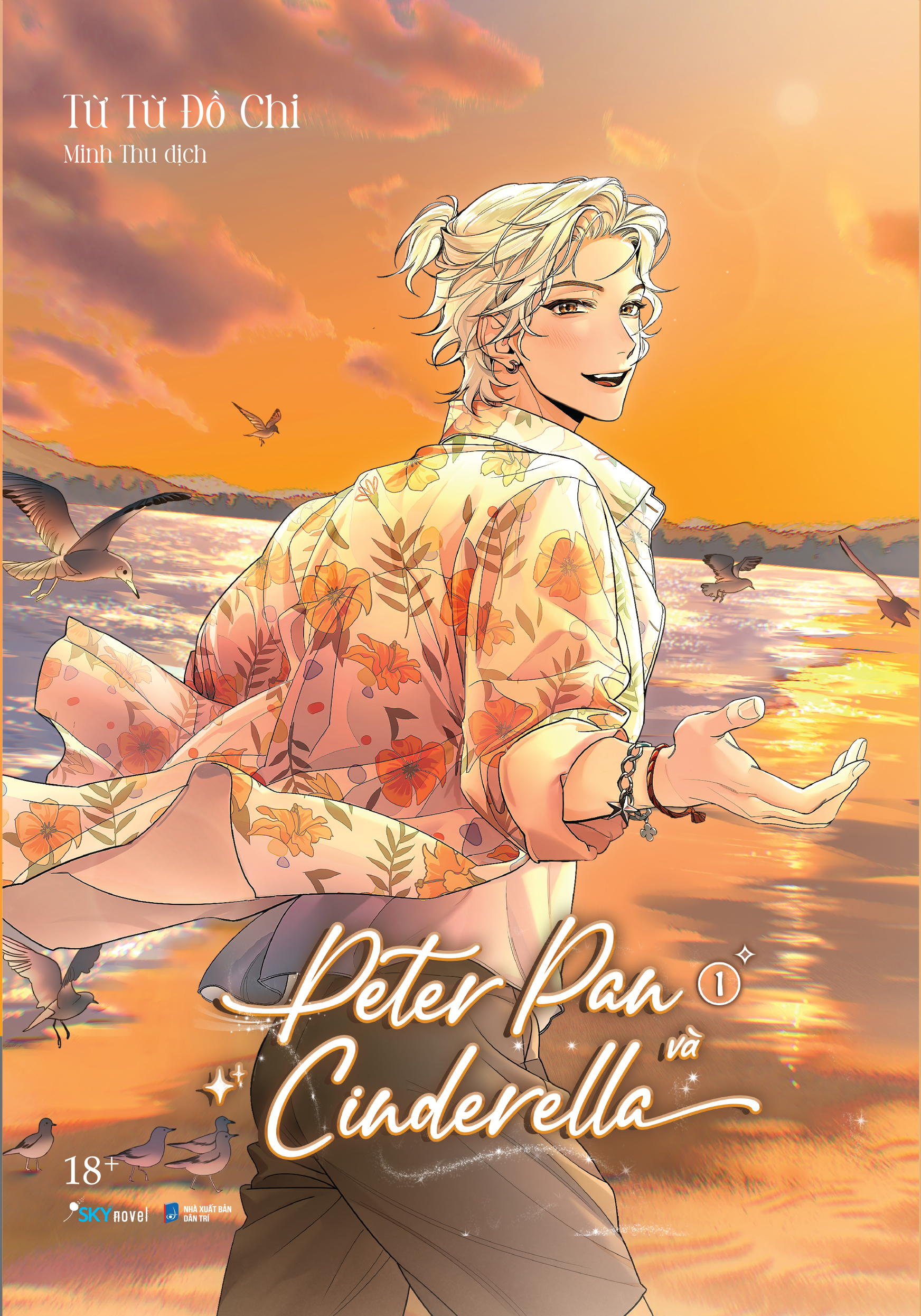 Bộ
						
										
										[Sách Đồng Giá 50K] Peter Pan Và Cinderella - Tập 1