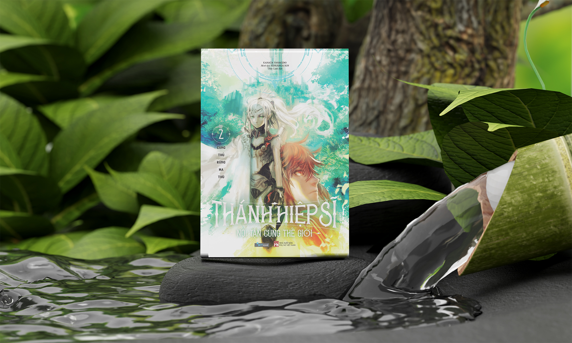 Bộ
						
										
										[Sách Đồng Giá 50K] Thánh Hiệp Sĩ Nơi Tận Cùng Thế Giới - Tập 2