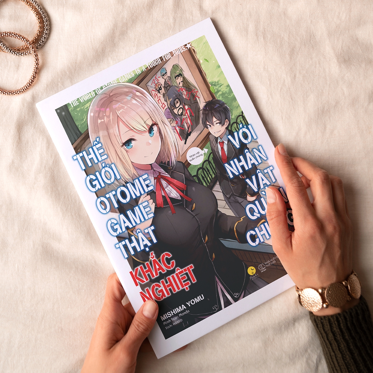 Bộ
						
										
										[Sách Đồng Giá 50K] Thế Giới Otome Game Thật Khắc Nghiệt Với Nhân Vật Quần Chúng - Tập 1 (Tái Bản 2022)