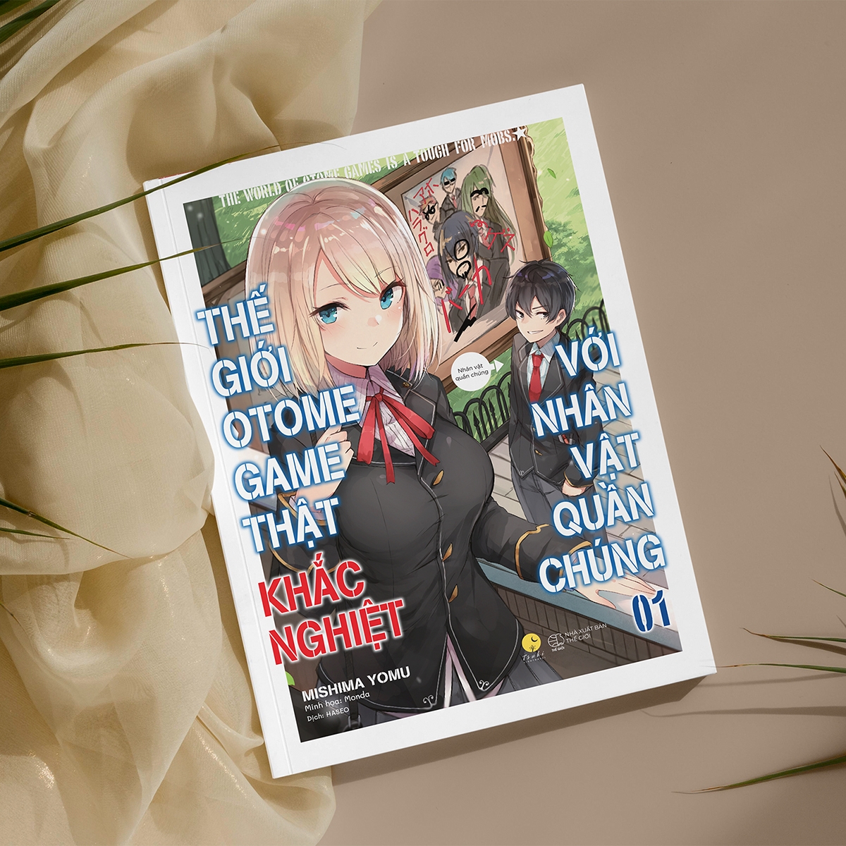 Bộ
						
										
										[Sách Đồng Giá 50K] Thế Giới Otome Game Thật Khắc Nghiệt Với Nhân Vật Quần Chúng - Tập 1 (Tái Bản 2022)