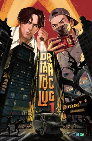 bộ [sách đồng giá] dạ hành thực lục - tập 1