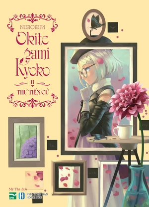 bộ [sách đồng giá] okitegami kyoko ii - thư tiến cử