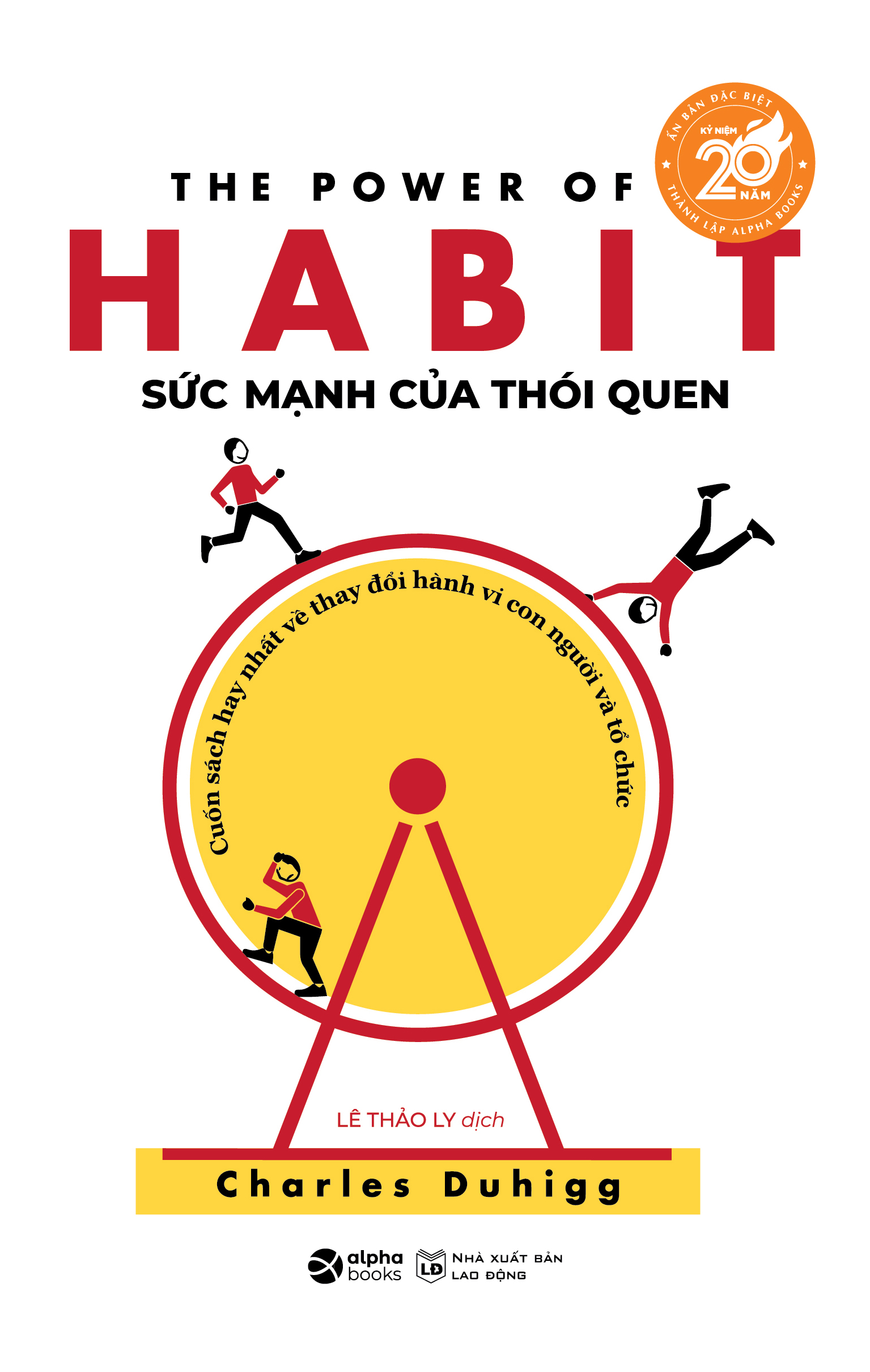 bộ sách đột phá tư duy - kỷ niệm 20 năm onward (bộ 5 cuốn)