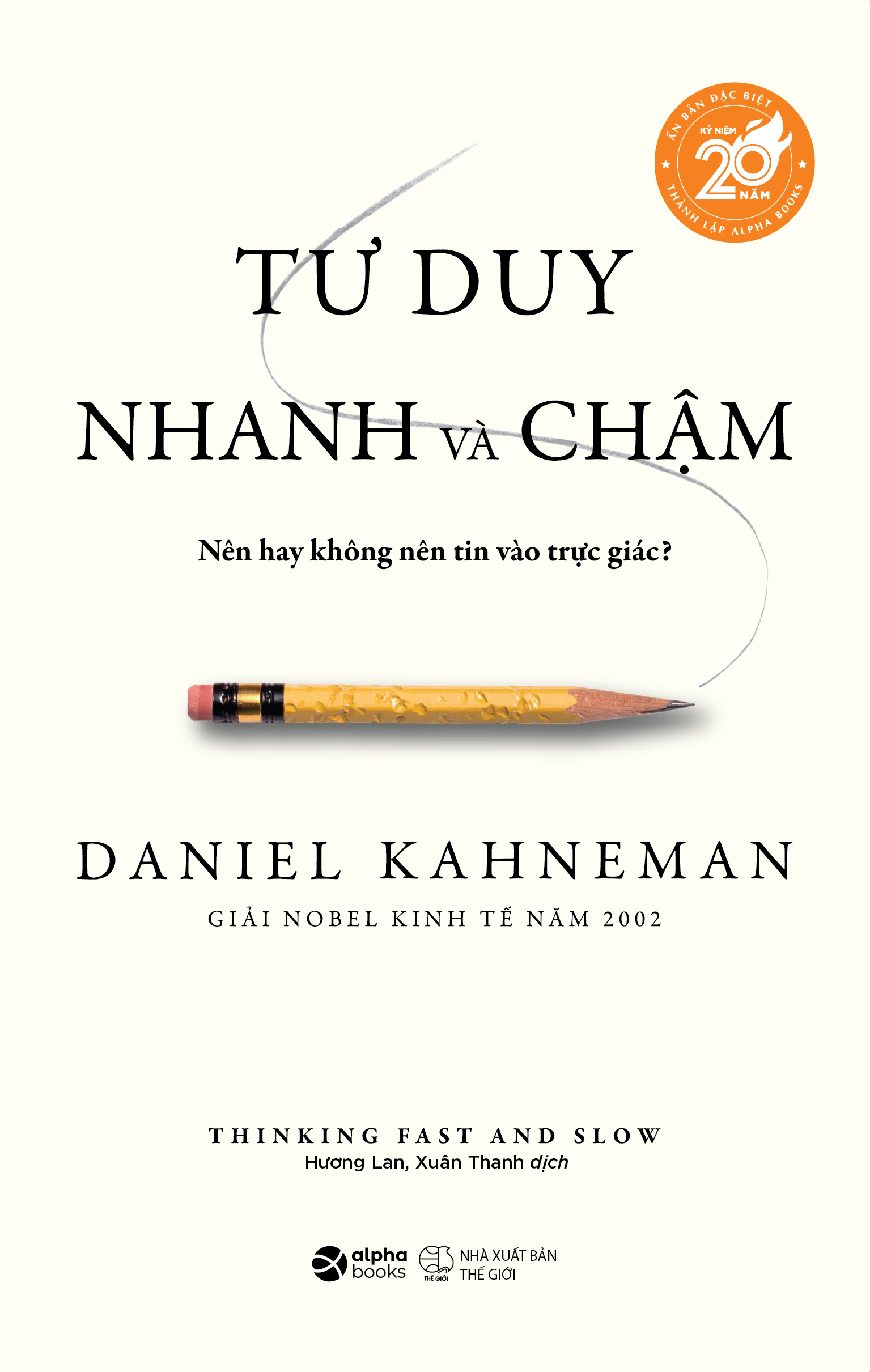 bộ sách đột phá tư duy - kỷ niệm 20 năm onward (bộ 5 cuốn)