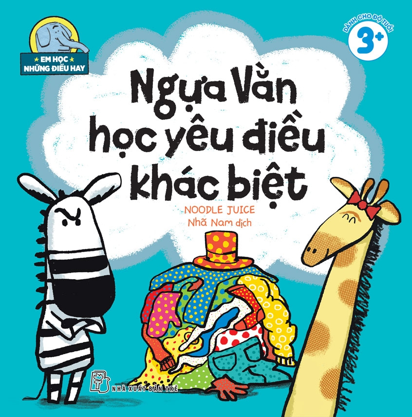 Bộ Sách Em Học Những Điều Hay (Bộ 4 Cuốn)