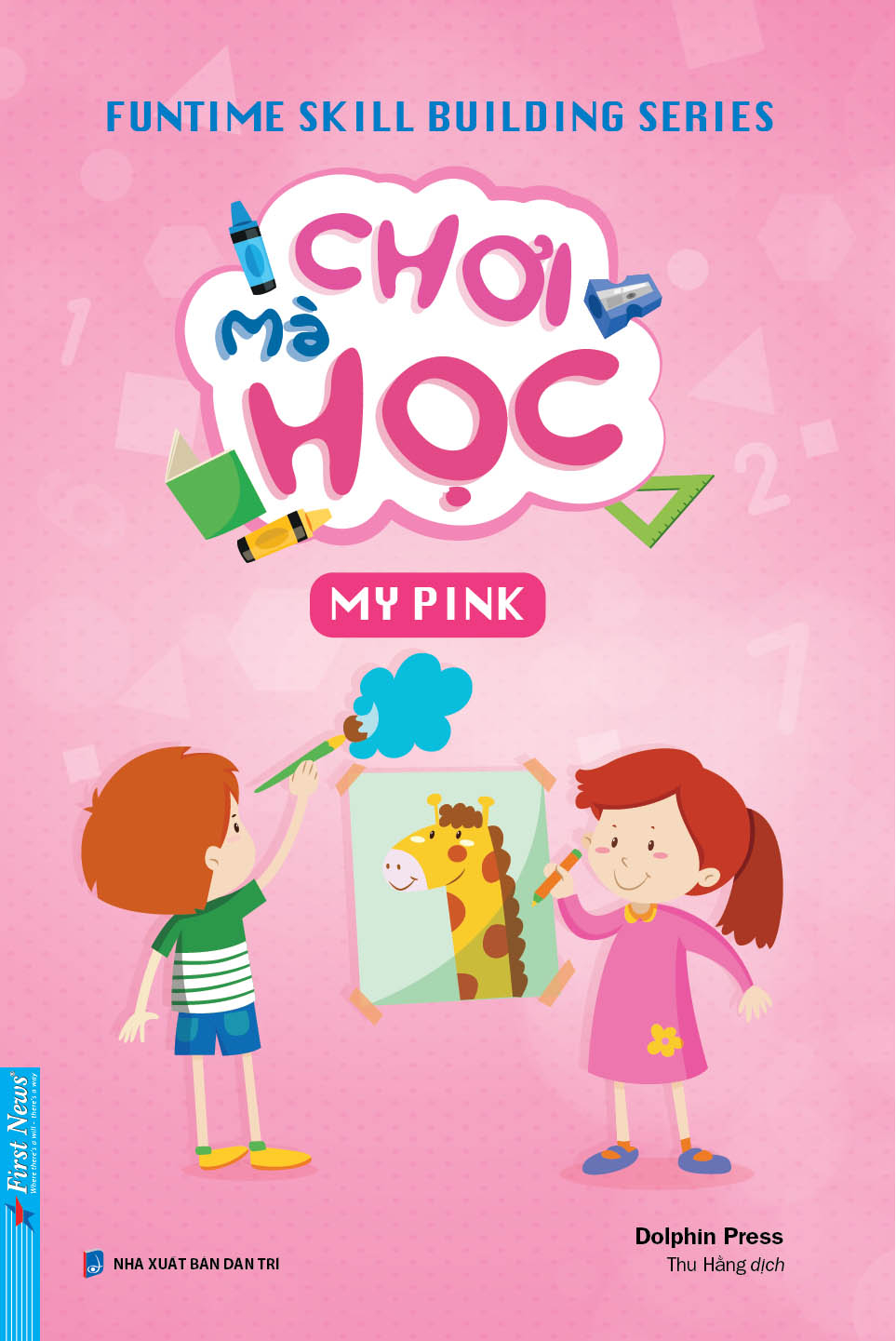 bộ sách funtime skill building series - chơi mà học (bộ 5 cuốn)
