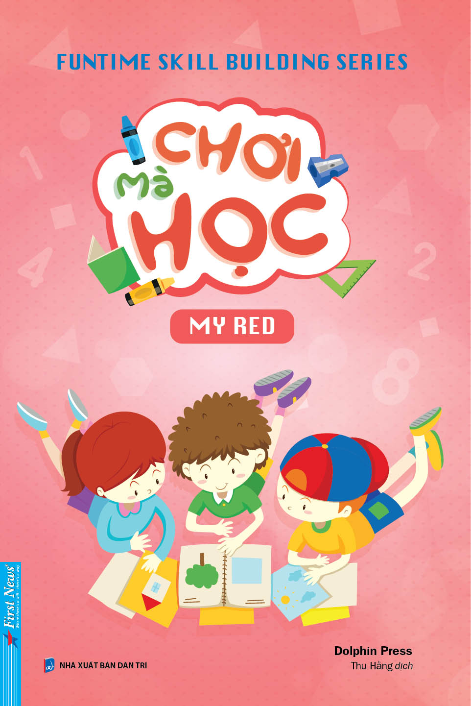 bộ sách funtime skill building series - chơi mà học (bộ 5 cuốn)