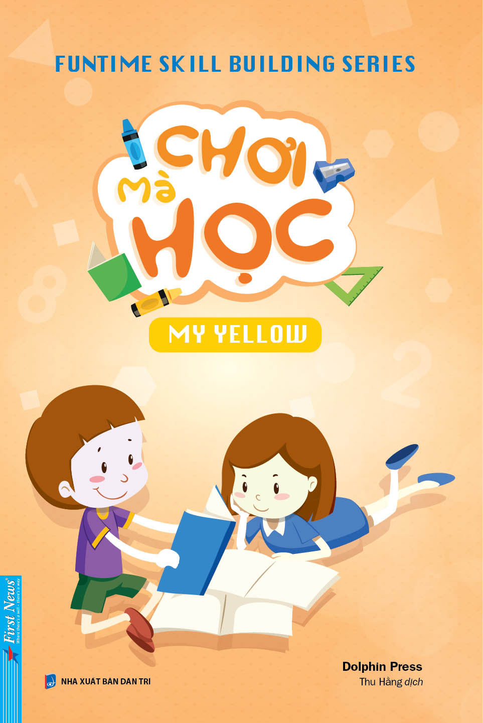 bộ sách funtime skill building series - chơi mà học (bộ 5 cuốn)