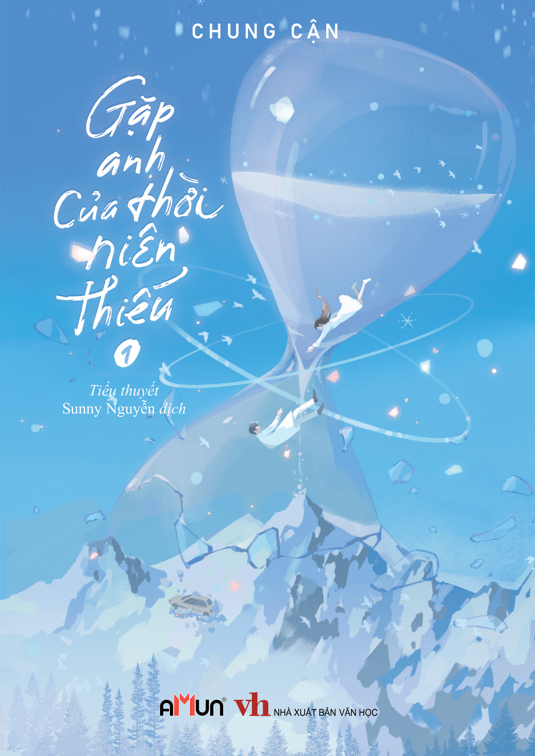 Bo Sach Gap Anh Cua Thoi Nien Thieu - Tap 1 + Tap 2 (Bo 2 Tap) - Ban Dac Biet - Tang Kem 2 Bookmark Boi Cung + 1 Postcard Chu Ky In + 2 Postcard Nhan Vat + 1 Card PVC + 1 Standee Mica