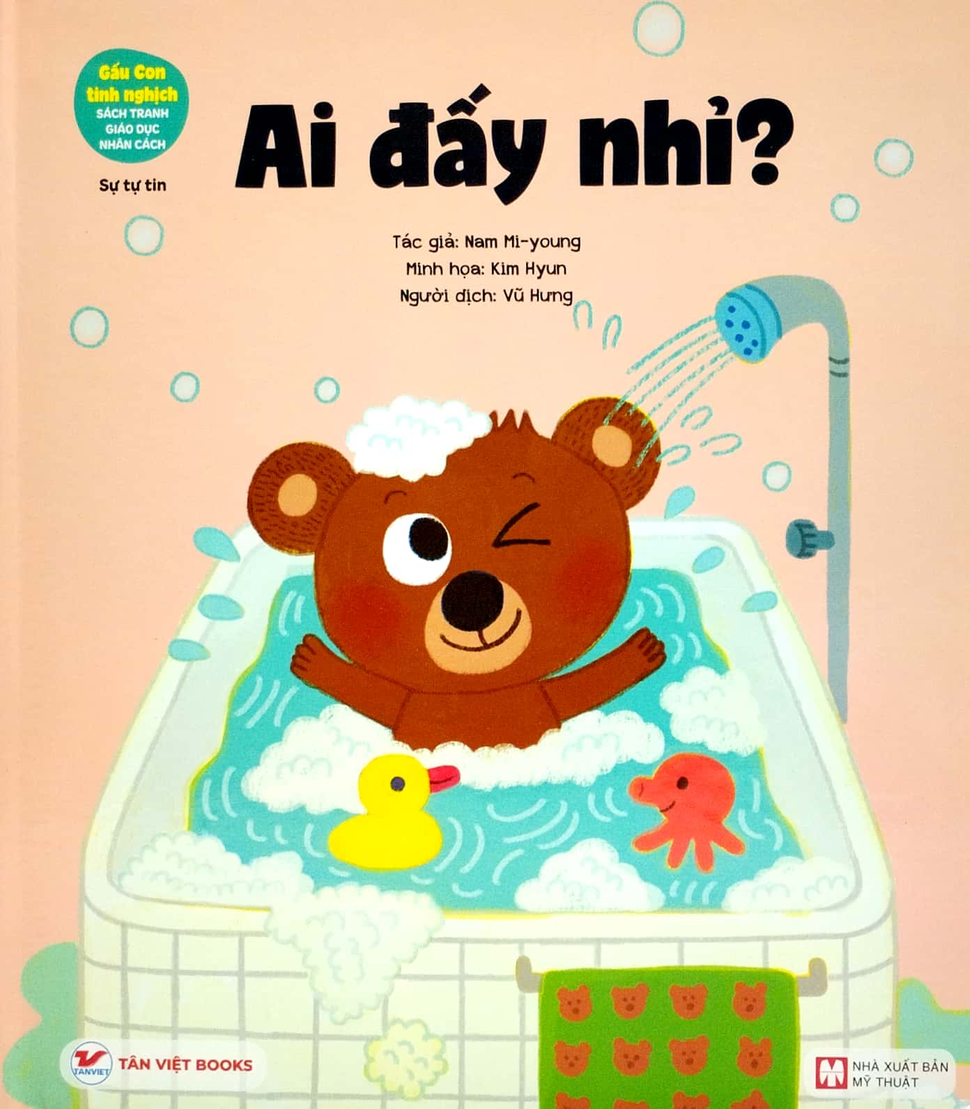 bộ sách gấu con tinh nghịch - bìa cứng (bộ 5 cuốn)