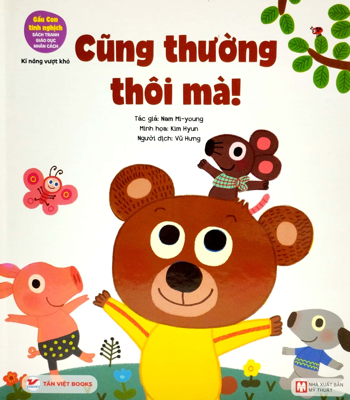 bộ sách gấu con tinh nghịch - bìa cứng (bộ 5 cuốn)