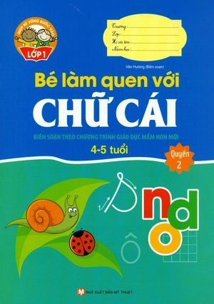 bộ sách giúp bé vững bước vào lớp 1 - dành cho bé từ 4-6 tuổi (bộ 8 cuốn)