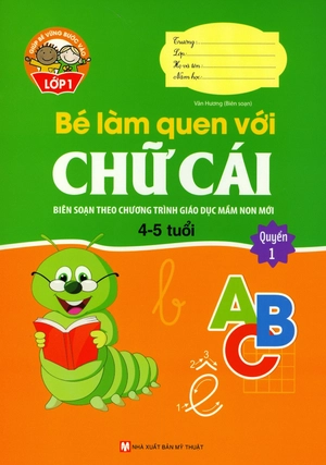 bộ sách giúp bé vững bước vào lớp 1 - dành cho bé từ 4-6 tuổi (bộ 8 cuốn)