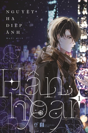 bộ sách hân hoan - tập 1 + tập 2 (bộ 2 tập) - bản đặc biệt - tặng kèm bookmark 2 mặt + postcard hologram + tranh cát