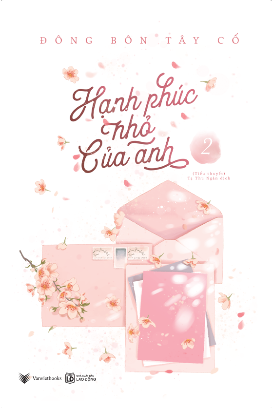 Bộ Sách Hạnh Phúc Nhỏ Của Anh - Tập 1 + Tập 2 (Bộ 2 Tập) - Tặng Kèm 2 Bookmark + 1 Tờ Gác Có Lời Nhắn Và Chữ Ký Của Tác Giả