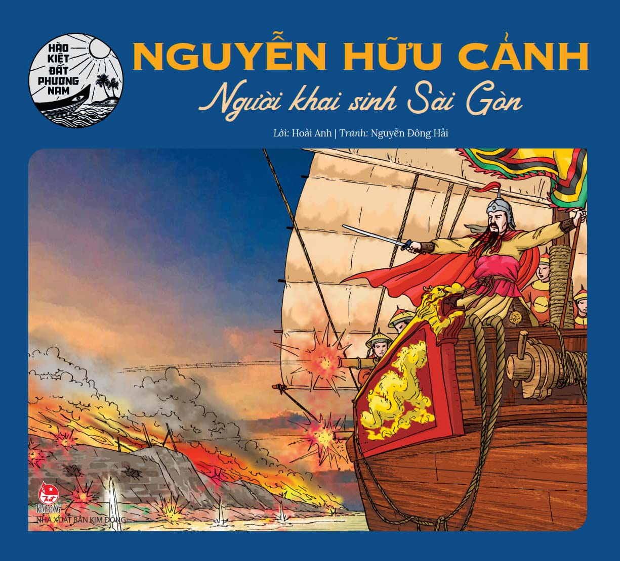bộ sách hào kiệt đất phương nam (bộ 20 cuốn)