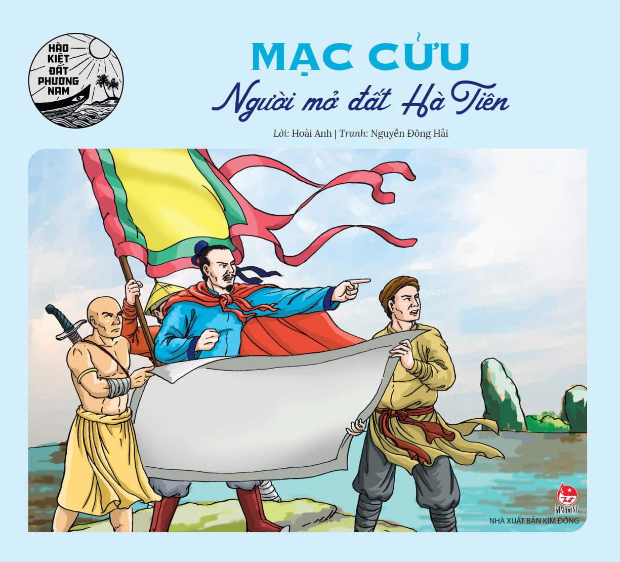 bộ sách hào kiệt đất phương nam (bộ 20 cuốn)