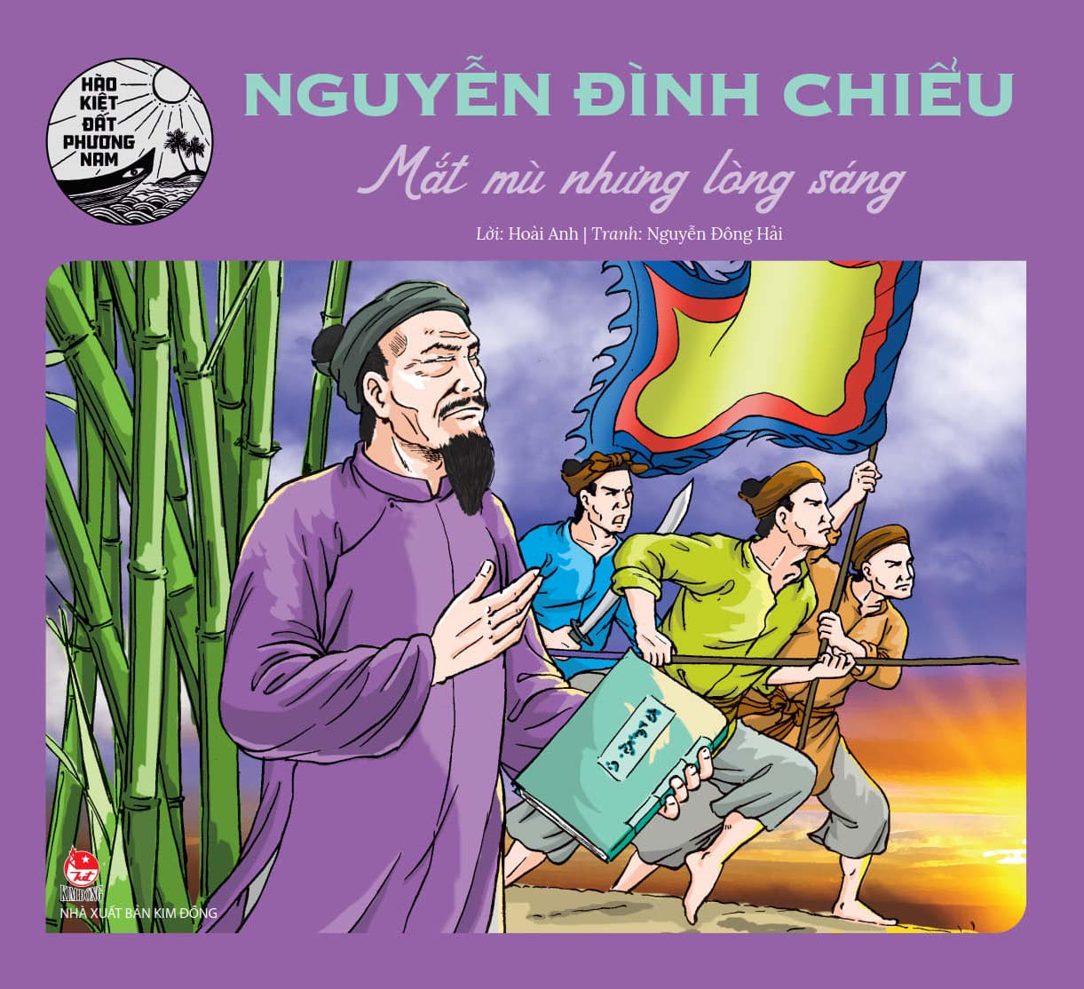 bộ sách hào kiệt đất phương nam (bộ 20 cuốn)