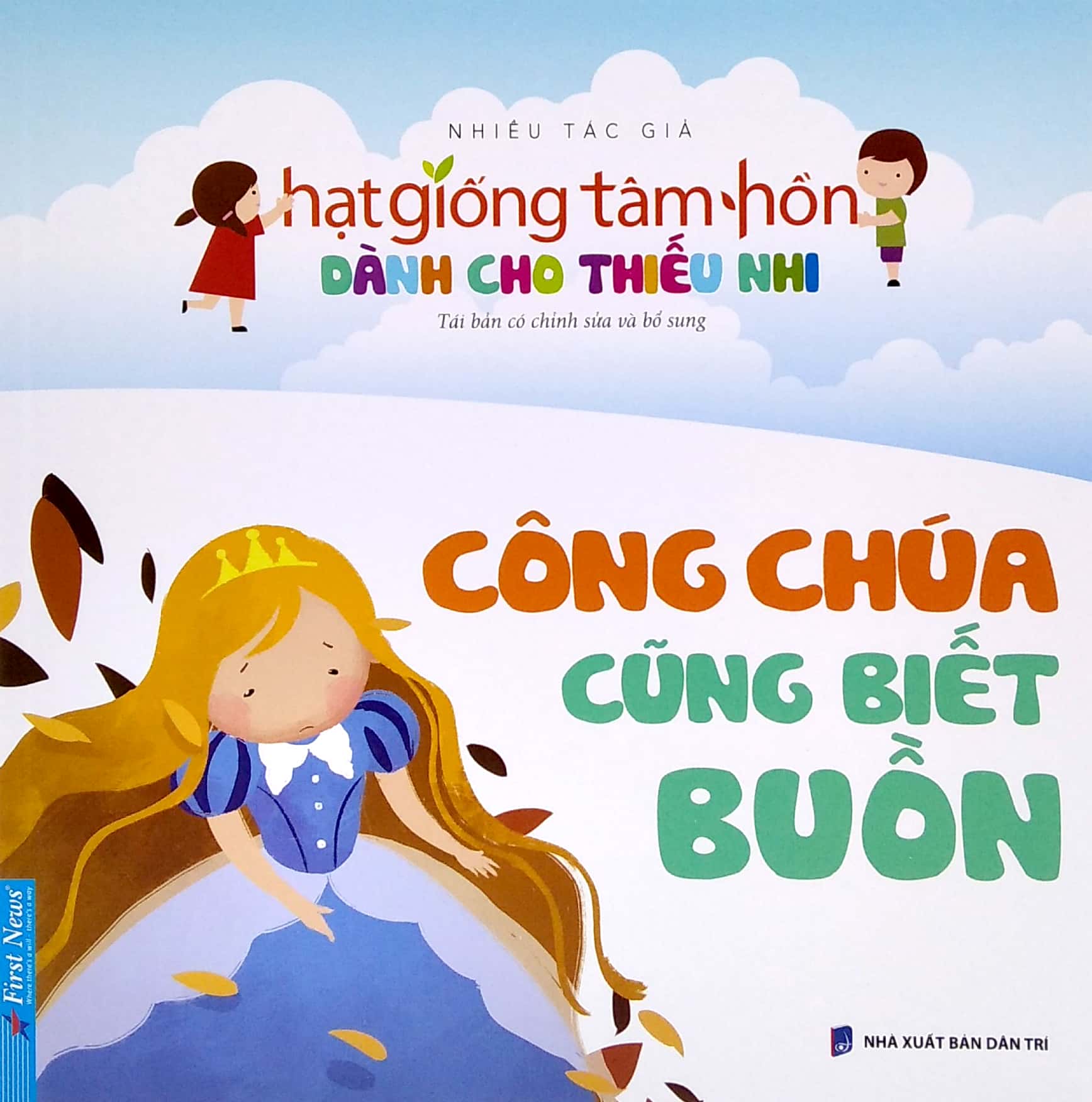 bộ sách hạt giống tâm hồn dành cho thiếu nhi (bộ 5 cuốn) (tái bản 2025)