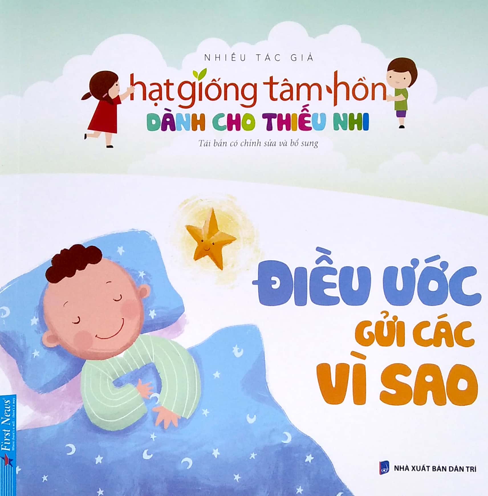 bộ sách hạt giống tâm hồn dành cho thiếu nhi (bộ 5 cuốn) (tái bản 2025)