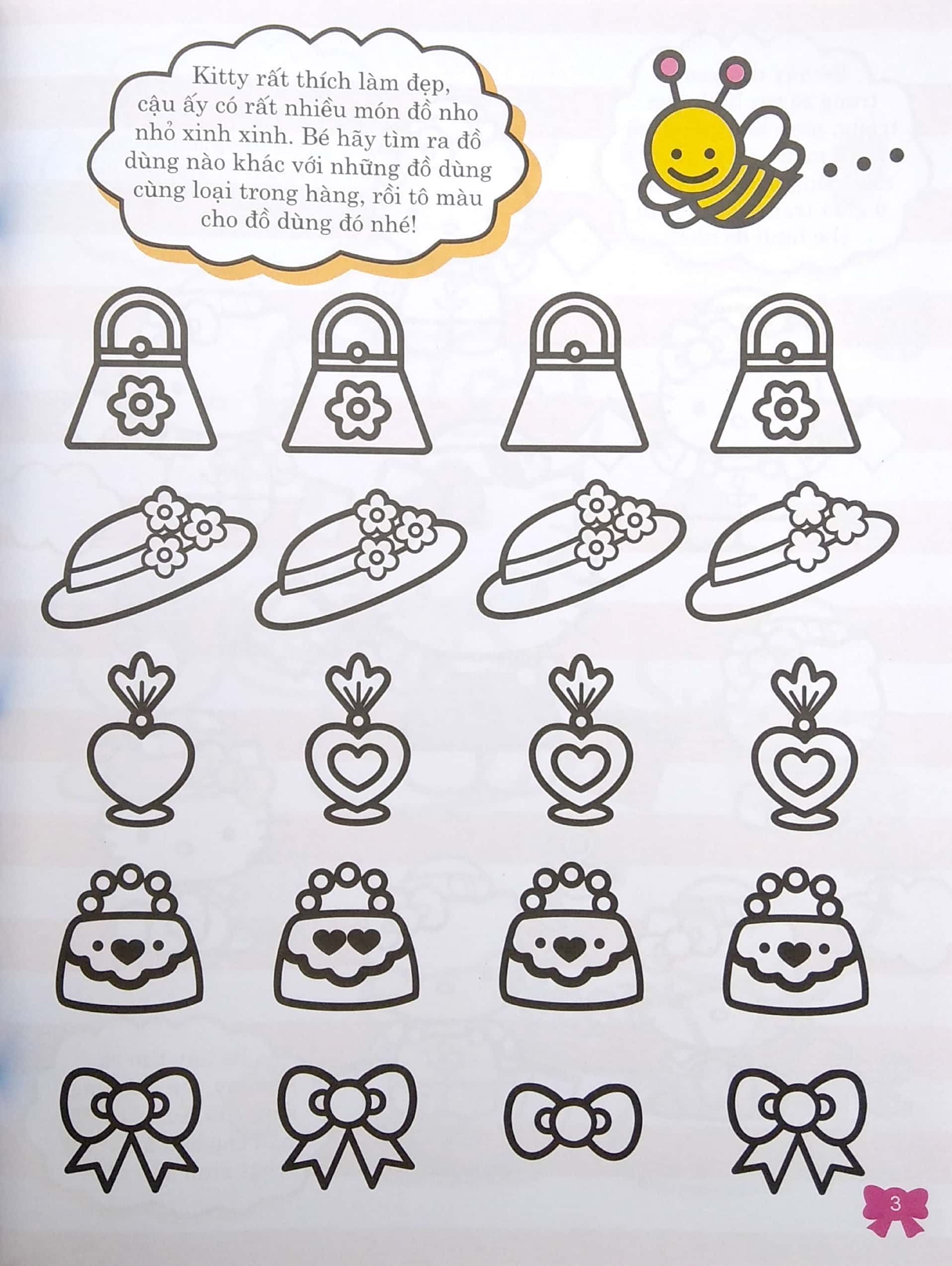 bộ sách hello kitty - rèn luyện khả năng - sách tô màu (bộ 4 cuốn)