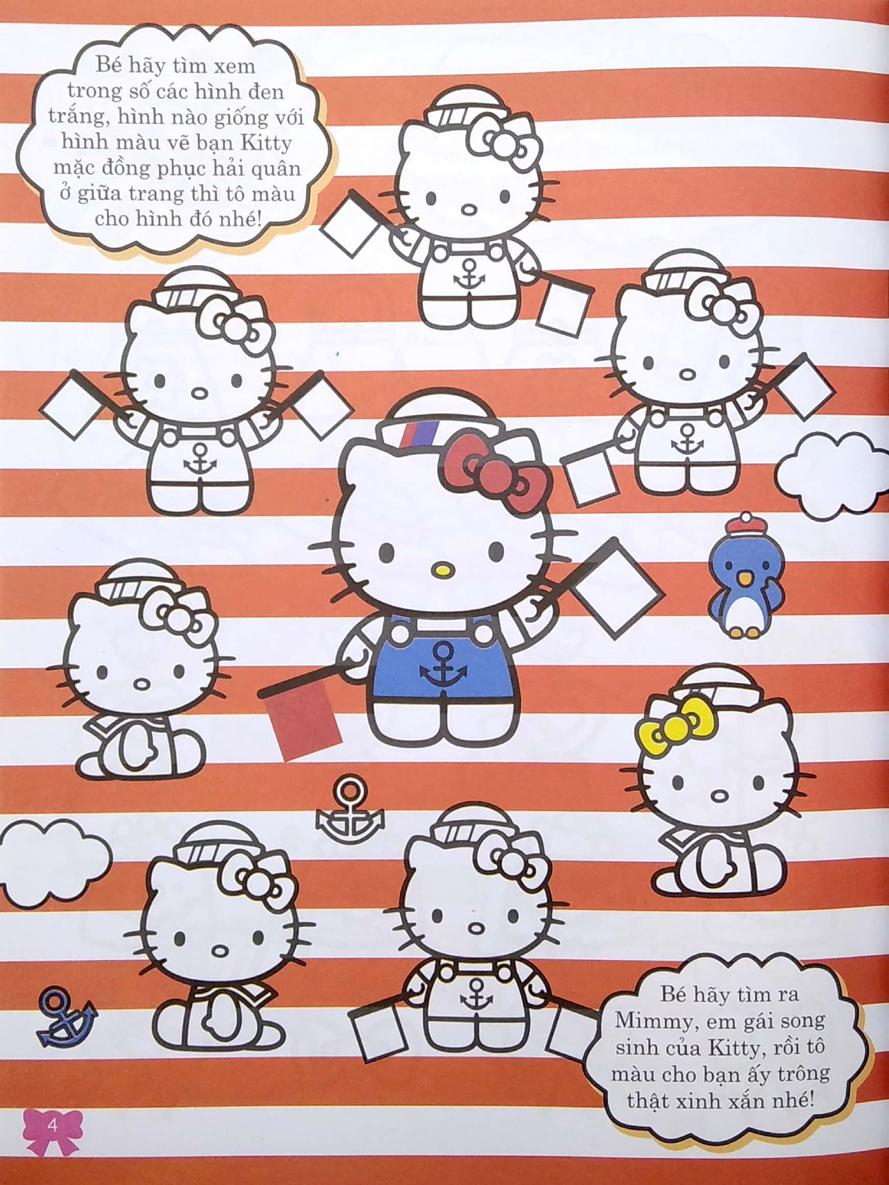 bộ sách hello kitty - rèn luyện khả năng - sách tô màu (bộ 4 cuốn)